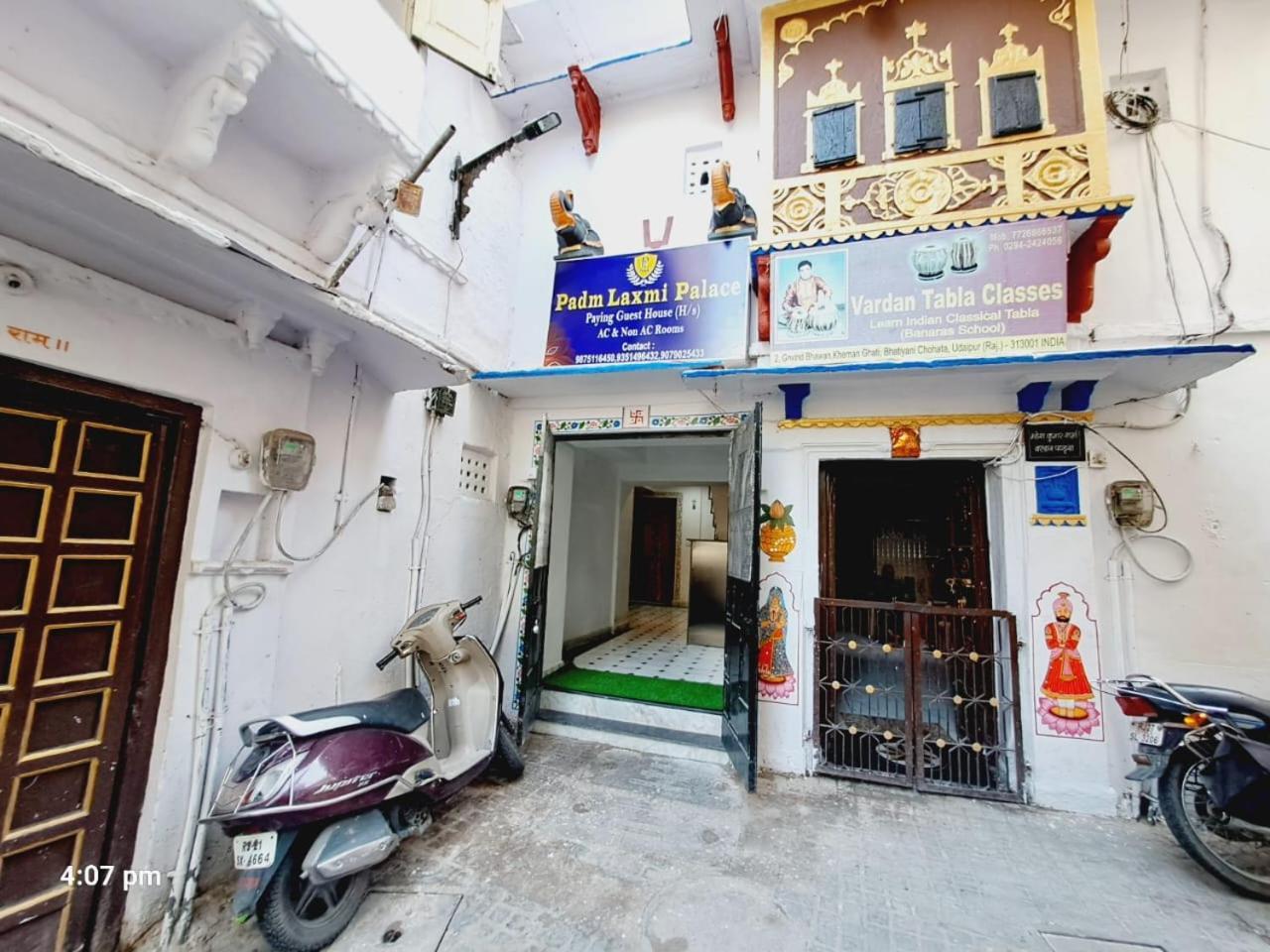 Padmlaxmi Guest House Udaipur Esterno foto